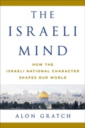 Abbildung von: The Israeli Mind - St. Martin's Press