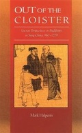 Cover: Out of the Cloister - Harvard University, Asia Center