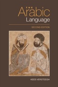 Cover: Arabic Language - Edinburgh University Press