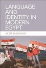 Cover: Language and Identity in Modern Egypt - Edinburgh University Press