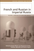 Cover: French and Russian in Imperial Russia - Edinburgh University Press