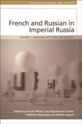 Cover: French and Russian in Imperial Russia - Edinburgh University Press