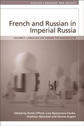 Cover: French and Russian in Imperial Russia - Edinburgh University Press