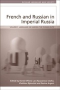 Cover: French and Russian in Imperial Russia - Edinburgh University Press