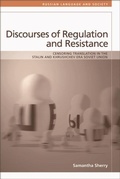 Cover: Discourses of Regulation and Resistance - Edinburgh University Press