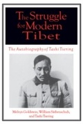Cover: The Struggle for Modern Tibet: The Autobiography of Tashi Tsering - Routledge