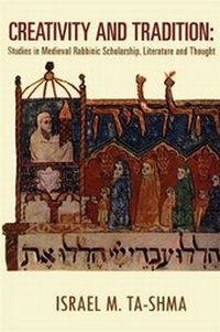 Enlarge image Cover: Creativity and Tradition - Harvard Center for Jewish Studies