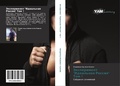 Cover: ??????????? "????????? ??????" ??? 1 - Yam Young Authors' Masterpieces Publishing