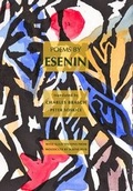 Cover: Poems by Esenin - Cold Hub Press