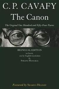 Enlarge image Cover: The Canon - Harvard University, Center for Hellenic Studies