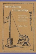 Cover: Articulating Citizenship - Harvard University, Asia Center