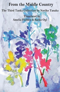Abbildung von: From the Middle Country - Ginninderra Press