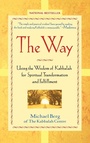 Cover: The Way - Trade Paper Press