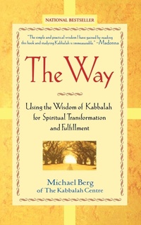 Enlarge image Cover: The Way - Trade Paper Press