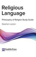 Cover: Religious Language Coursebook - PushMe Press