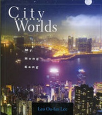 Abbildung von: City Between Worlds - The Belknap Press