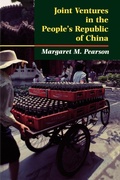 Cover: Joint Ventures in the People's Republic of China - Princeton University Press