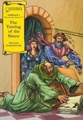 Cover: The Taming of the Shrew - Saddleback Educational Publishing