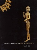 Cover: Treasures from Tuscany - NMSE - Publishing Ltd