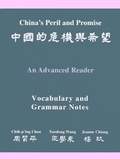 Cover: China's Peril and Promise - Princeton University Press