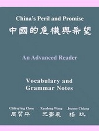 Enlarge image Cover: China's Peril and Promise - Princeton University Press
