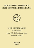 Cover: Bochumer Jahrbuch zur Ostasienforschung 38 / 2015 - Iudicium