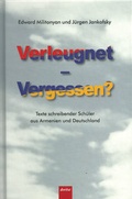 Cover: Verleugnet - Vergessen? - dorise-Verlag