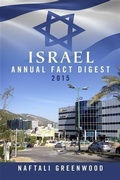 Cover: Israel Annual Fact Digest 2015 - Haviv Translation and Language Solutions, Ltd.