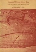 Cover: Canaanite Myth and Hebrew Epic - Harvard University Press