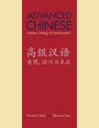 Cover: Advanced Chinese - Yale University Press