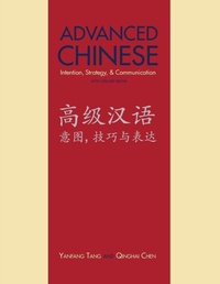 Enlarge image Cover: Advanced Chinese - Yale University Press