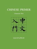 Cover: Chinese Primer - Princeton University Press
