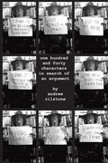 Cover: One Hundred and Forty Characters in Search of an Argument - Lulu.com