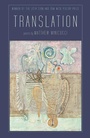 Cover: Translation - Kent State University Press