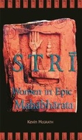 Cover: Stri - Ilex Foundation
