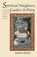 Cover: Spiritual Wayfarers, Leaders in Piety - Harvard Center for Middle Eastern Studies