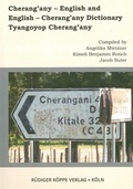 Cover: Cherang'any-English and English-Cherang'any Dictionary - K&ouml;ppe, R