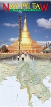 Cover: Nay Pyi Taw - Odyssey Publications,Hong Kong