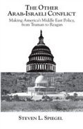 Abbildung von: The Other Arab-Israeli Conflict - University of Chicago Press