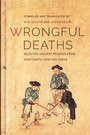 Cover: Wrongful Deaths - University of Washington Press