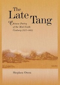 Cover: The Late Tang - Harvard University, Asia Center