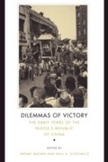 Cover: Dilemmas of Victory - Harvard University Press