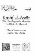 Cover: Kashf Al-Asrar - Fons Vitae,US