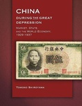Cover: China during the Great Depression - Harvard University, Asia Center
