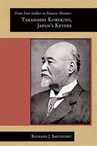 Abbildung von: From Foot Soldier to Finance Minister - Harvard University, Asia Center