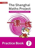 Cover: Practice Book Year 1 - Collins