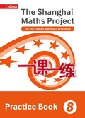 Cover: Practice Book Year 8 - Collins