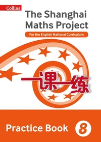 Enlarge image Cover: Practice Book Year 8 - Collins