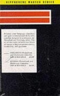 Cover: Russian Phrasebook and Dictionary: Cassette Pack - Hippocrene Books Inc.,U.S.