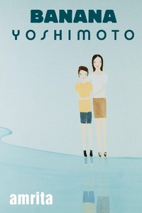 Abbildung von: Amrita - Grove Press / Atlantic Monthly Press